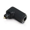 Cables to Go Velocity Right Angle Toslink® Port Saver Adapter (Taa Compliant) Hot